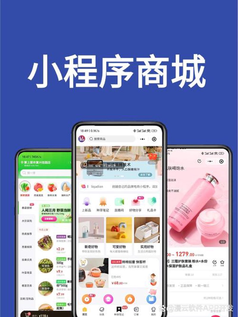 企业官网制作：打造你的品牌形象门户